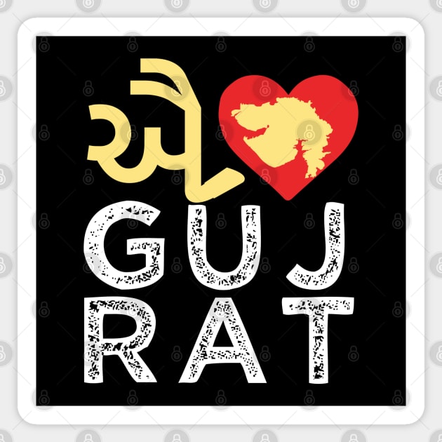 I love Gujrat Gujrati India Indian Modi Sticker by alltheprints